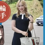 ガールズケイリン選手「又多風緑選手」