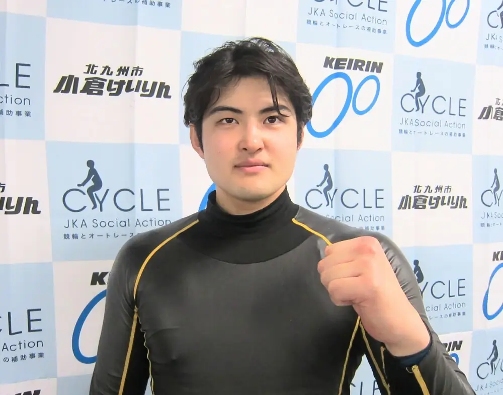 競輪選手「荒川達郎選手」