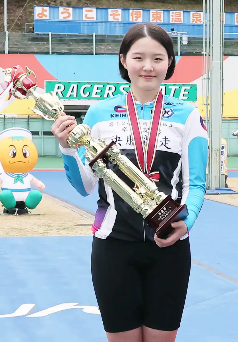 ガールズケイリン選手「伊藤優里選手」