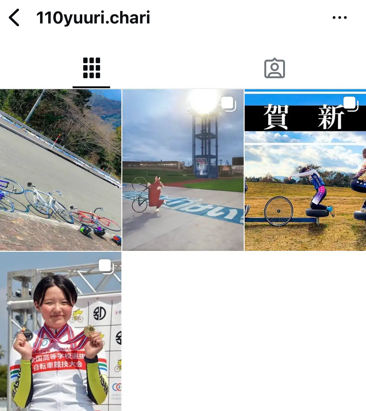 ガールズケイリン選手「伊藤優里選手」