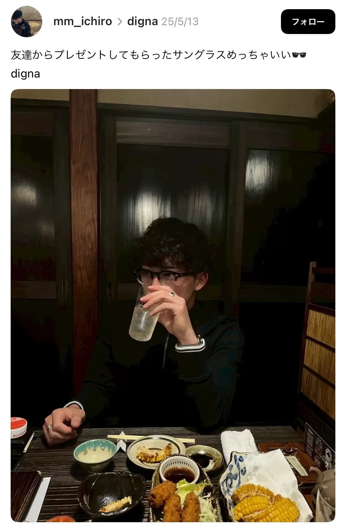 競輪選手「森田一郎選手」のスレッズ