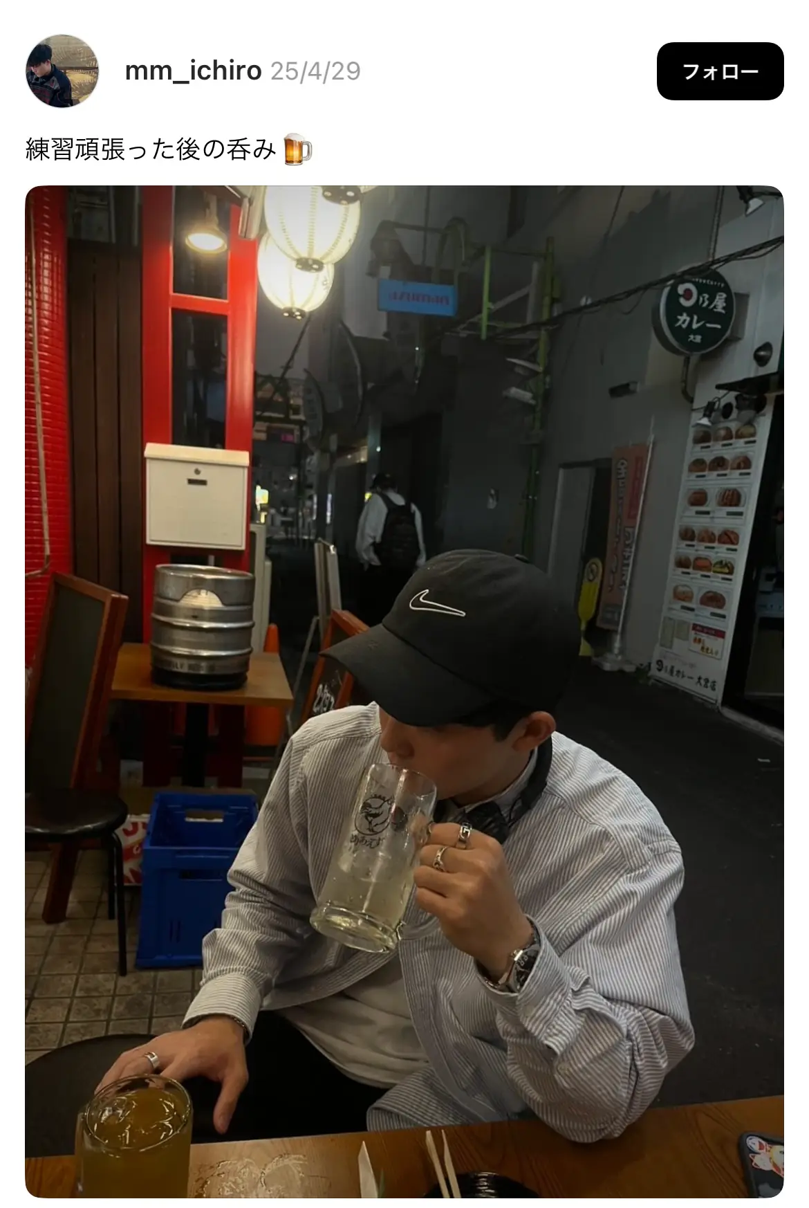 競輪選手「森田一郎選手」のスレッズ