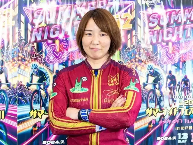 ガールズケイリン選手「尾崎睦選手」