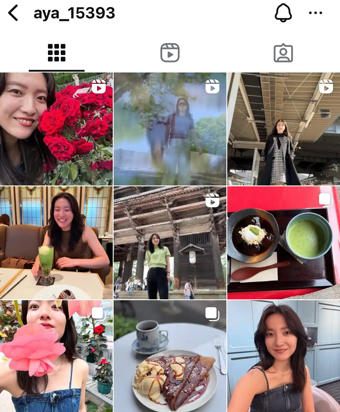 ガールズケイリン選手「佐々木綾選手」のインスタ