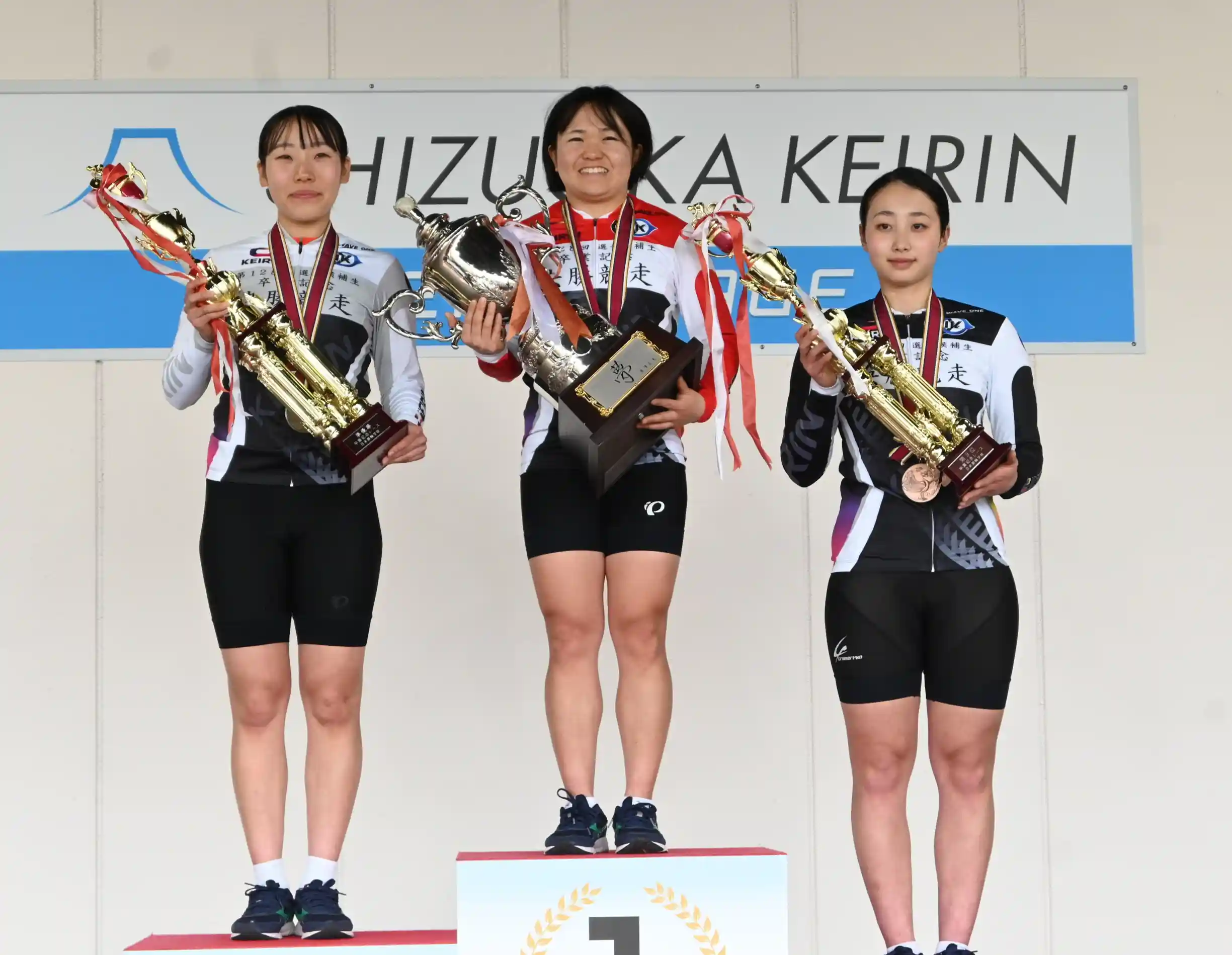 卒業記念レース