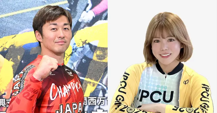 平原康太選手と日野未来選手