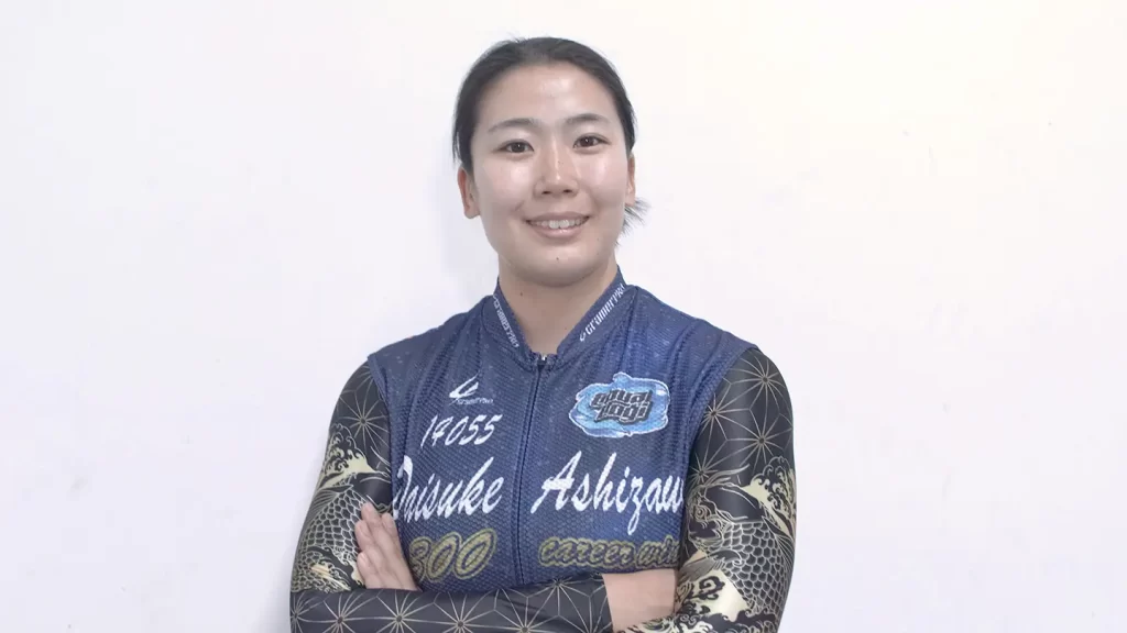 ガールズケイリン128期半田水晶選手