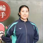 ガールズケイリン128期半田水晶選手