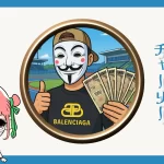 競輪インフルエンサー「チャーリー」