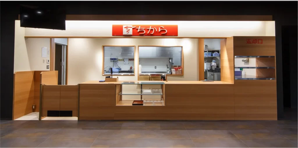 広島競輪場　グルメ　フードコート　ちから