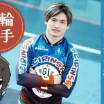 阿部拓真選手　アイキャッチ